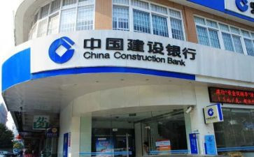 竞聘副行长演讲稿5篇