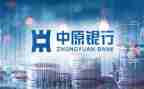 行长述职报告7篇