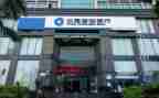 副行长述职报告2022精选6篇