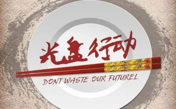 消防安全专项整治三年行动工作总结7篇