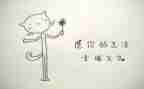 幸福的我优秀作文推荐7篇