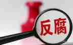 反行贿申请书5篇