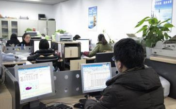 销售行业新工作计划优秀6篇