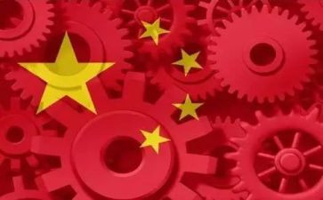 形势与政策心得体会20242000字5篇
