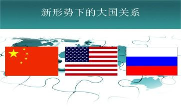 形势与政策心得体会20241500字5篇