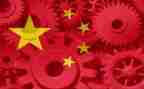 形势政策2023年心得体会6篇