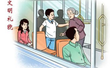 大学消费行为调查报告8篇