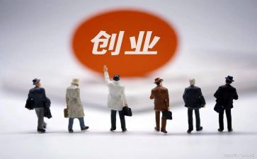 做美容行业心得体会8篇