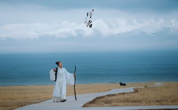 行者无疆读后感5篇