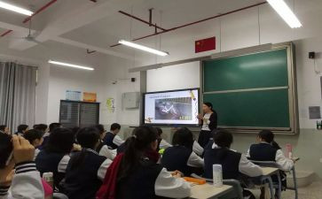 2023年新课改心得体会最新8篇