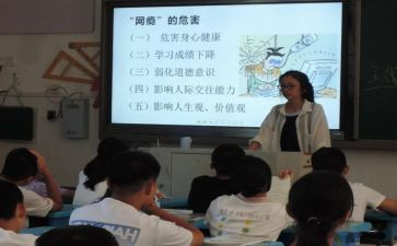 读小学数学新课标的心得体会8篇