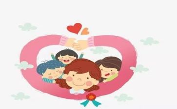 学校心理活动方案7篇