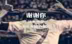 在我心里作文600字精选5篇