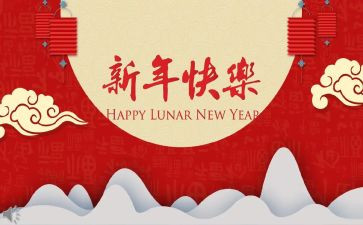 最新年度个人工作总结最新6篇