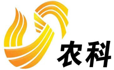 2024年新农合工作总结最新8篇