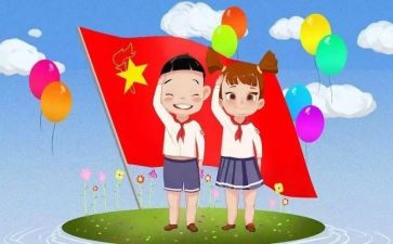 新时代教育评价方案心得体会6篇