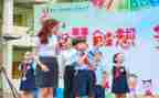 与新时代有关的演讲稿5篇