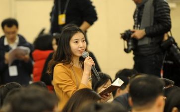看新闻教案8篇