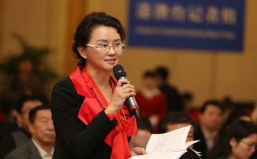 新闻工作培训心得体会6篇