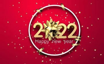 采购新一年工作计划5篇