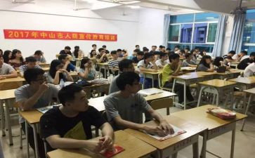 宣教活动总结8篇