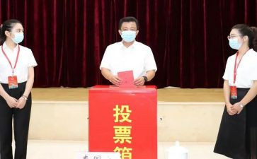 选举班干部演讲稿6篇