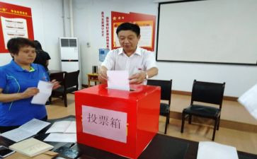 学生会选举的演讲稿6篇