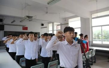 宣誓前的演讲稿6篇