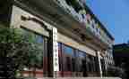 大学部门总结报告7篇
