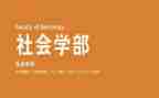 竞选大学部长演讲稿8篇