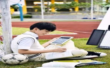 数学长度教案7篇