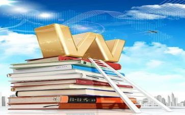 2年级语文下教学工作总结5篇