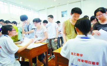 新学期教学工作计划幼儿园通用5篇