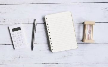 学会打羽毛球作文优秀5篇