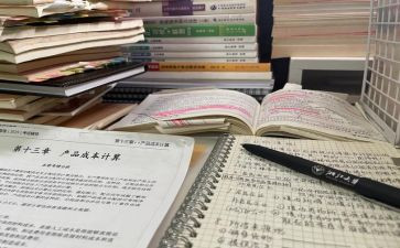 2024中学开学讲话稿范文8篇