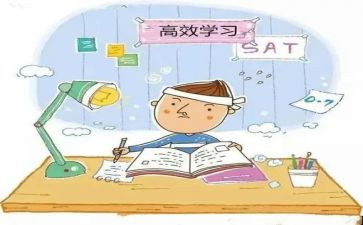 物理学科教研工作计划5篇