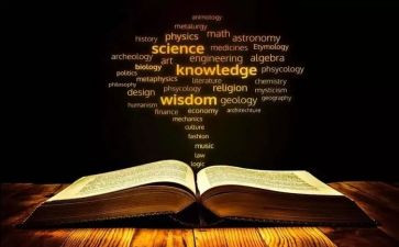 幼儿园学科教案7篇