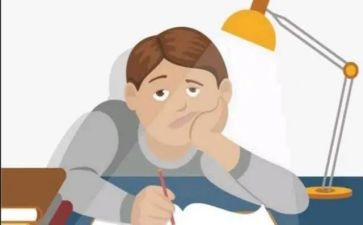 2024学困生辅导工作计划7篇
