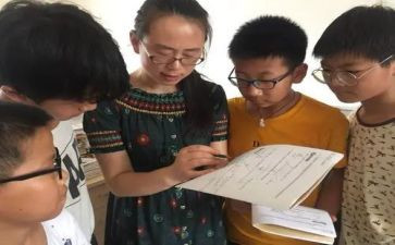 x学困生邦帮扶工作计划5篇
