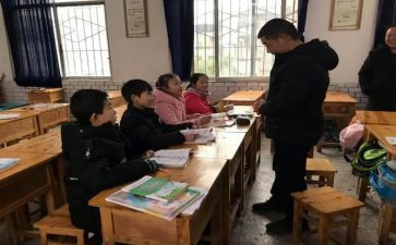 学困生帮扶计划工作计划5篇