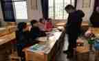 学困生帮扶计划工作计划5篇