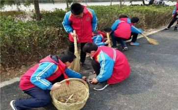 关于学雷锋的演讲稿7篇