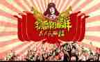 学雷锋，讲雷锋的演讲稿8篇