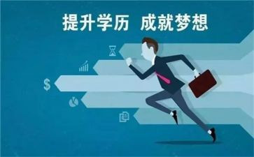 论中国共产学历史心得体会6篇