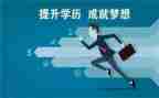 论中国共产学历史心得体会6篇