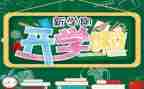 小班小学期周工作计划推荐5篇