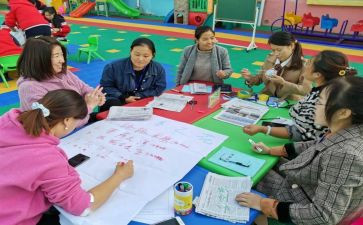学前培训心得体会优秀8篇