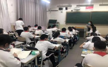 同学情讲话稿5篇