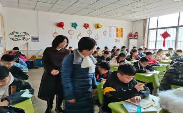 同学情心得体会7篇