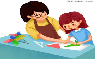 大学区片工作计划5篇